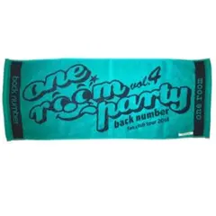 2025年最新】国内アーティスト：back number タオルの人気アイテム