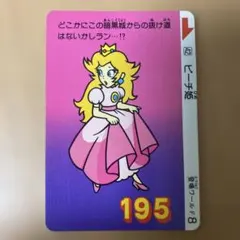 スーパーマリオブラザーズ3 ピーチ姫 カードダス - メルカリ