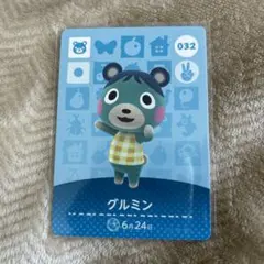 ころた様専用ページ