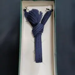 ネイビー 編み込み羽織紐 男もの
