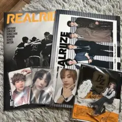 RIIZE ファンクラブ 会報誌 アントン トレカ アクスタ