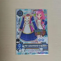 アイカツ　ドリームロックワンピース　音城セイラ