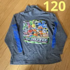 【希少】トッキュージャー　120 長袖カットソー グレー