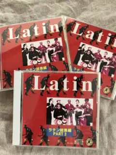 Item thumbnail for item d8afafdb-a46f-4e47-bca9-55a380bb3162