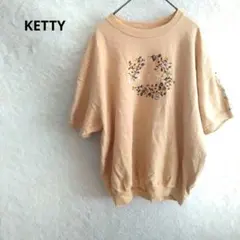 KETTY 半袖 カットソー 花柄 刺繍 ベージュ 袖 パッチワークのサムネイル