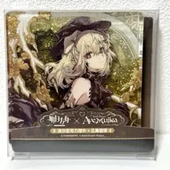 アークナイツ】 三角初華 グリッターアクリルブロック Ave Mujica