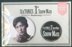 SnowMan目黒蓮缶バッチ