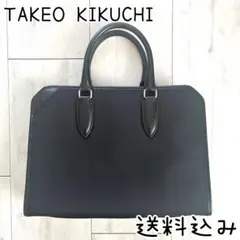 【タケオキクチ】TK ビジネスバッグ ナイロン 牛革 軽量 スリム 自立 黒