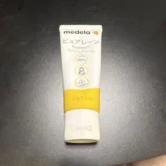 medela Purelan ラノリンクリーム 37g