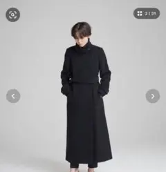 Item thumbnail for item 8ee3a296-7613-4e52-82aa-ffda2f40c093