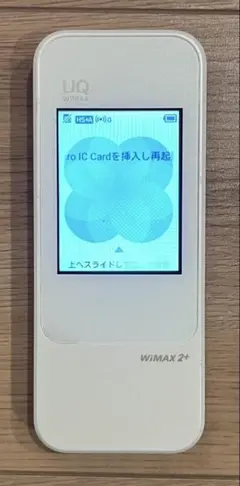 UQ WiMAX Speed Wi-Fi NEXT W04 本体 動作確認済