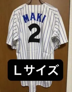 2026年最新】ベイスターズ 牧 ユニフォームの人気アイテム - メルカリ