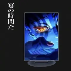 鬼滅の刃 猗窩座 アクリルスタンド 無限城 無限列車