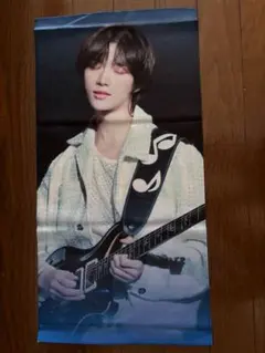 TXT ボムギュ スローガン