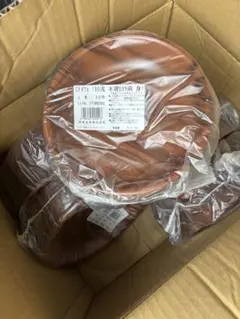 Item thumbnail for item aa9e7d50-8ca8-43fd-ad4c-ae32d9a83259