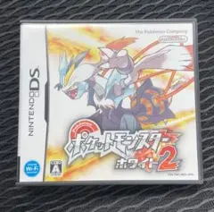 ポケットモンスター ホワイト2 Nintendo DS