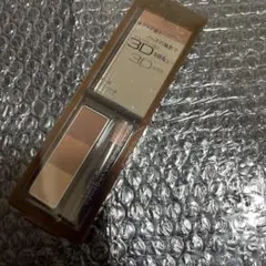 ケイト デザイニングアイブロウ3D EX-6