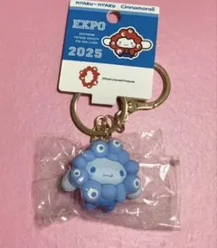 推しカラー　サンリオ　ミャクミャク　シナモン　キーホルダー　関西万博