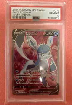 こてつ※プロフィール必読様 リクエスト 2点 まとめ商品