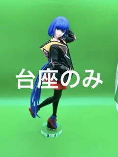 アクリル台座　神椿市建設中。1/7スケールフィギュア　ラウンドワン限定　谷置狸眼