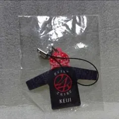 EXILE TRIBE 継承ジャージ ガチャ 黒木啓司 二代目 レア