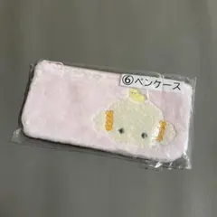 今購入可能な【未開封新品未使用】《最安値》