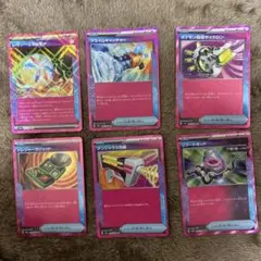 レガシーエネルギー ace