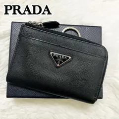 極美✨PRADA キーリング付 キーケース コインケース レザー ブラック