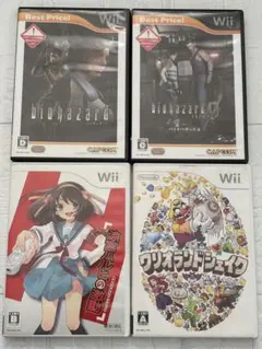 バイオハザード　0 ワリオランドシェイク　涼宮ハルヒの激動　Wii ソフト