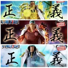 2025年最新】黄猿フィギュアの人気アイテム - メルカリ