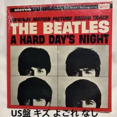 ビートルズ US盤 傷無 LPレコード A Hard Day's Nightのサムネイル