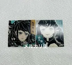 時透無一郎 鬼滅の刃 ジャンフェス2026 スクエアステッカー