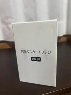 炭酸ガスカートリッジ 2本セットのサムネイル