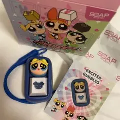 パワーパフガールズ エキサイトバブルス