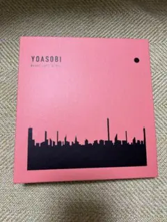 YOASOBI　THE BOOK (完全生産限定盤) 未開封 2025年最新】YOASOBI THE BOOK 未開封の人気アイテム - メルカリ