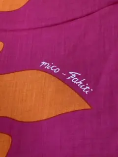 【mico tahiti】【タヒチアンダンス 】ワンピース 美品】 ミコタヒチ ワンピース mico tahiti タヒチアンダンス