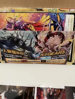 カイドウ&ルフィ 1st ANNIVERSARY COMPLETE GUIDE - メルカリ