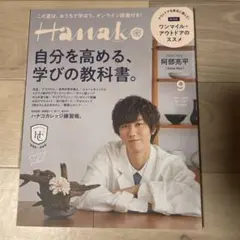 たらこおにぎり様 リクエスト 2点 まとめ商品