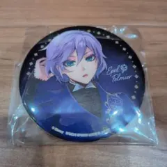 エペル・フェルミエ 缶バッジ ツイステ