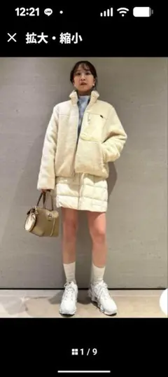 Item thumbnail for item 57f95373-8025-45a3-9c12-45209dcc2ebd