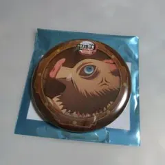 嘴平伊之助　ufotableCafe　決戦の火蓋を切る第三期ランダム缶バッジ