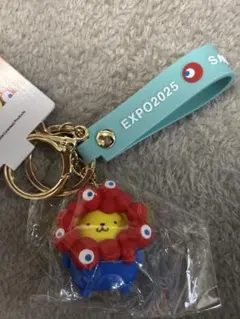 EXPO 2025 ミャクミャクなりきりポムポムプリン　キーホルダー