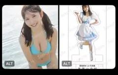 タワレコ 渋谷店 パネル抽選券 10枚 日向坂46 藤嶌果歩 写真集 果実の