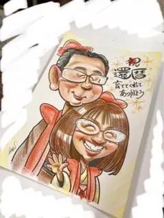 Item thumbnail for item 2428ccfa-389d-4824-a194-c07e014b4593