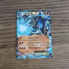 ルカリオEX PROMO XYシリーズプロモーションカード PROMO 066… ルカリオEX PROMO XYシリーズプロモーションカード PROMO 066… - メルカリ
