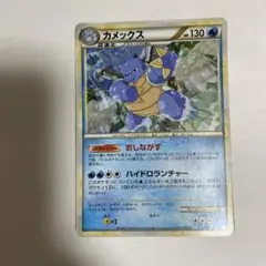 ポケモンカード/カメックス UR BW7 プラズマゲイル 078/070 カメックス UR BW7 プラズマゲイル 078/070 - メルカリ