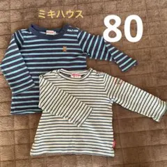 ミキハウス80 ロンT