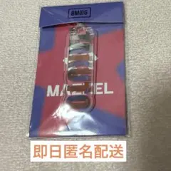MAZZEL TAKUTO タクト まとめ売り - メルカリ