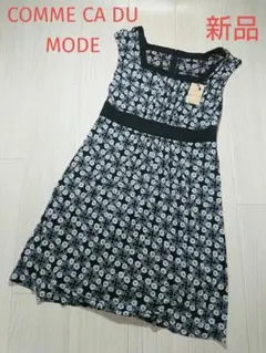 新品タグ付き コムサデモード ノースリーブ花柄ワンピース サイズ 9