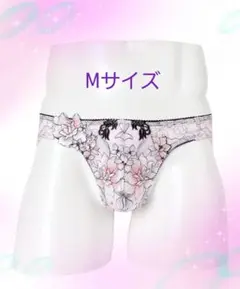 新品未使用]Wacoal men サルート Mサイズ レース Tバック - メルカリ